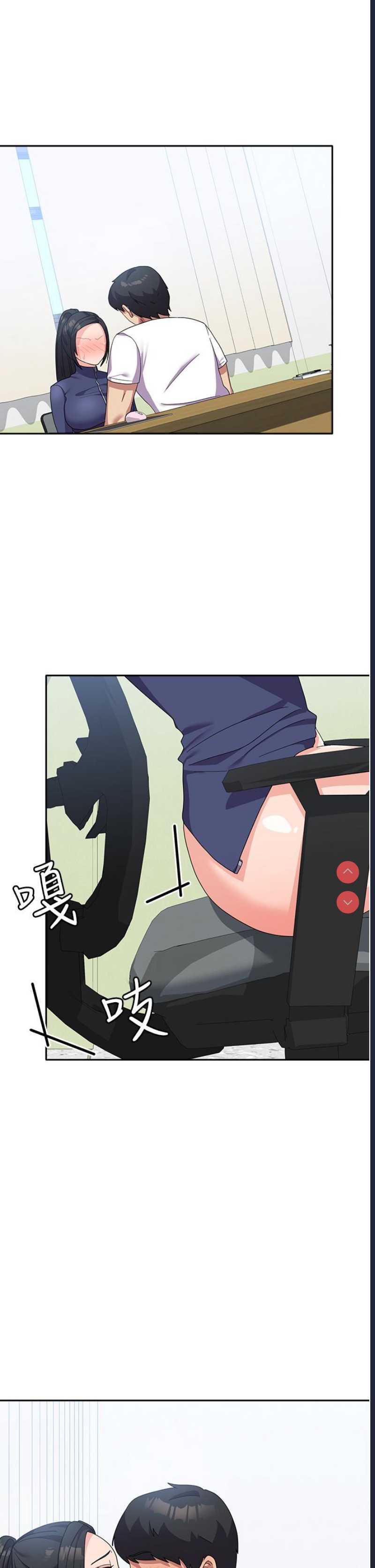 国军女大生