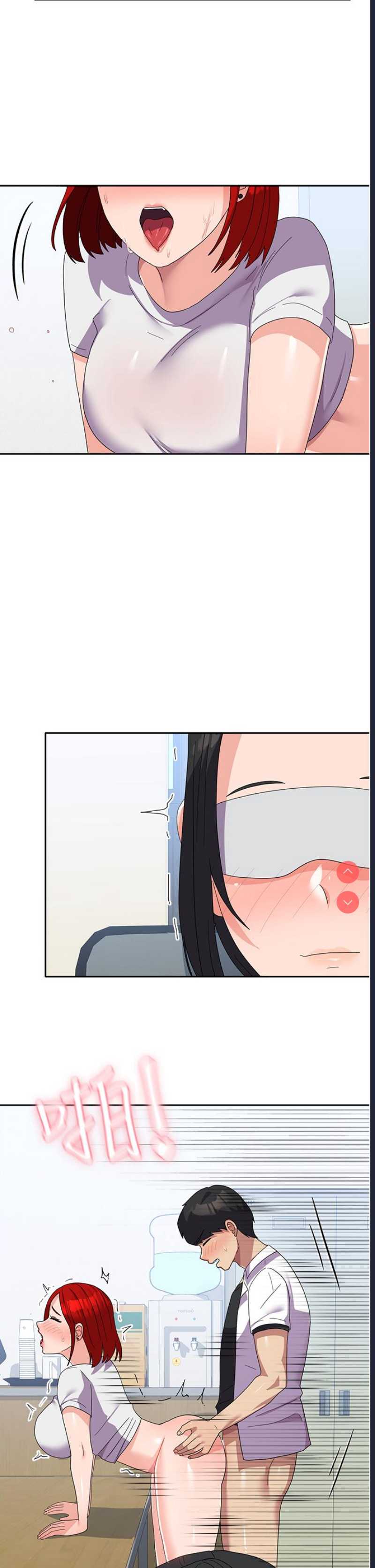 国军女大生
