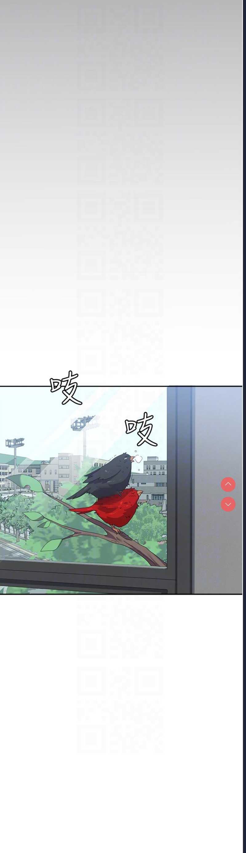 国军女大生