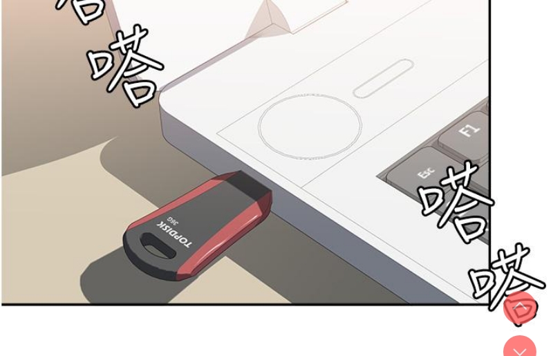 国军女大生