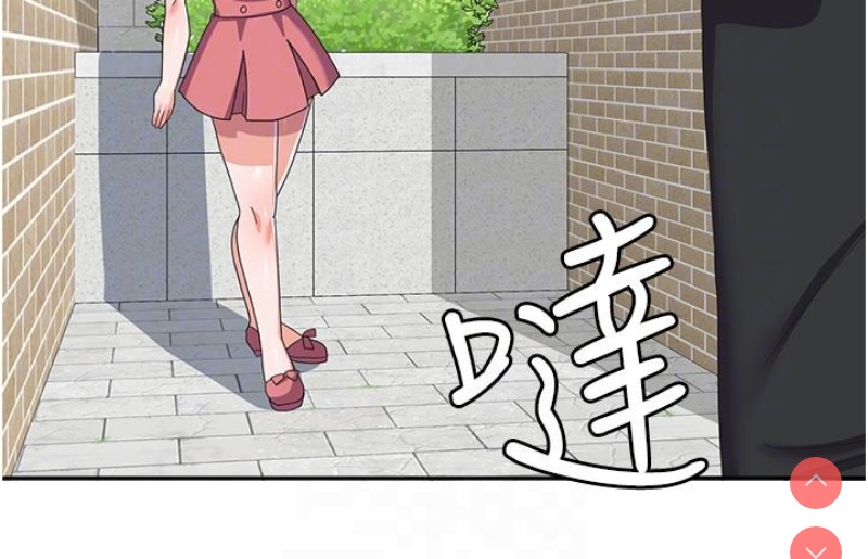 国军女大生