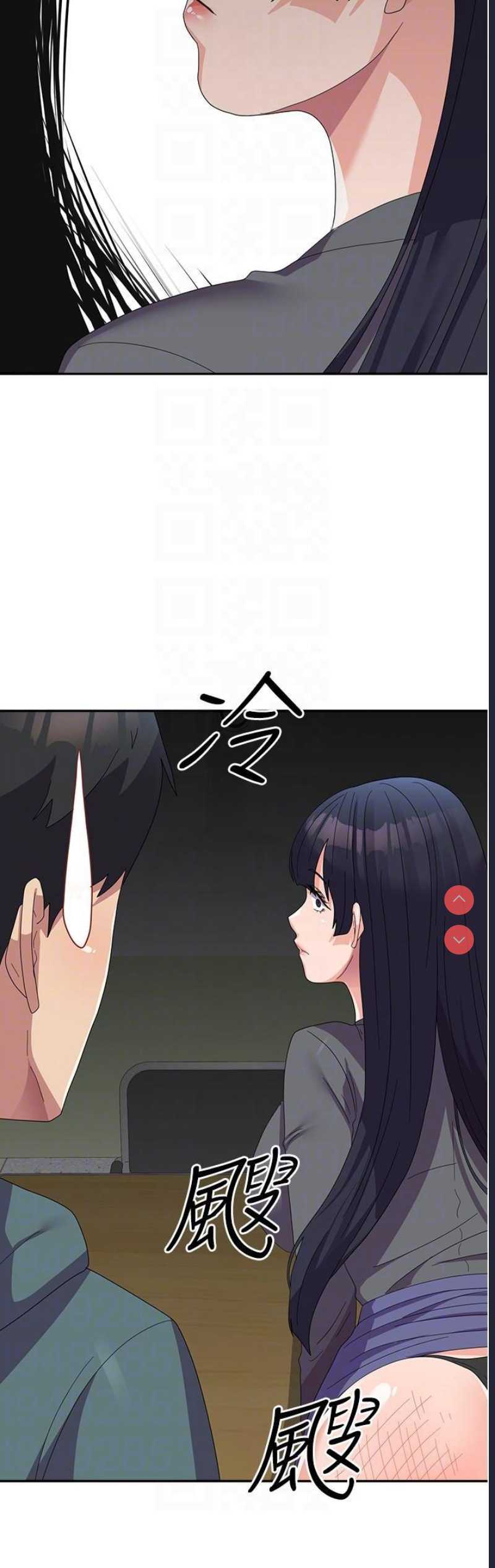 国军女大生