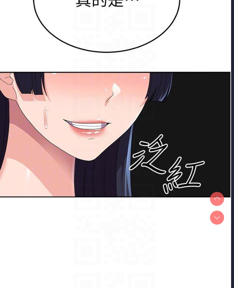 国军女大生