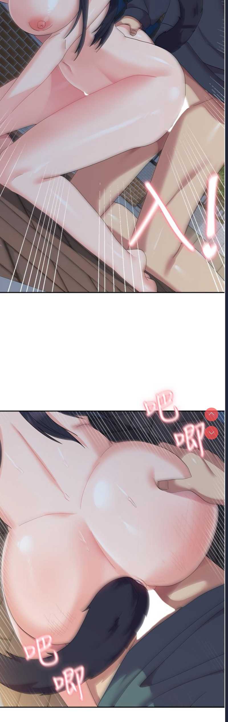 国军女大生