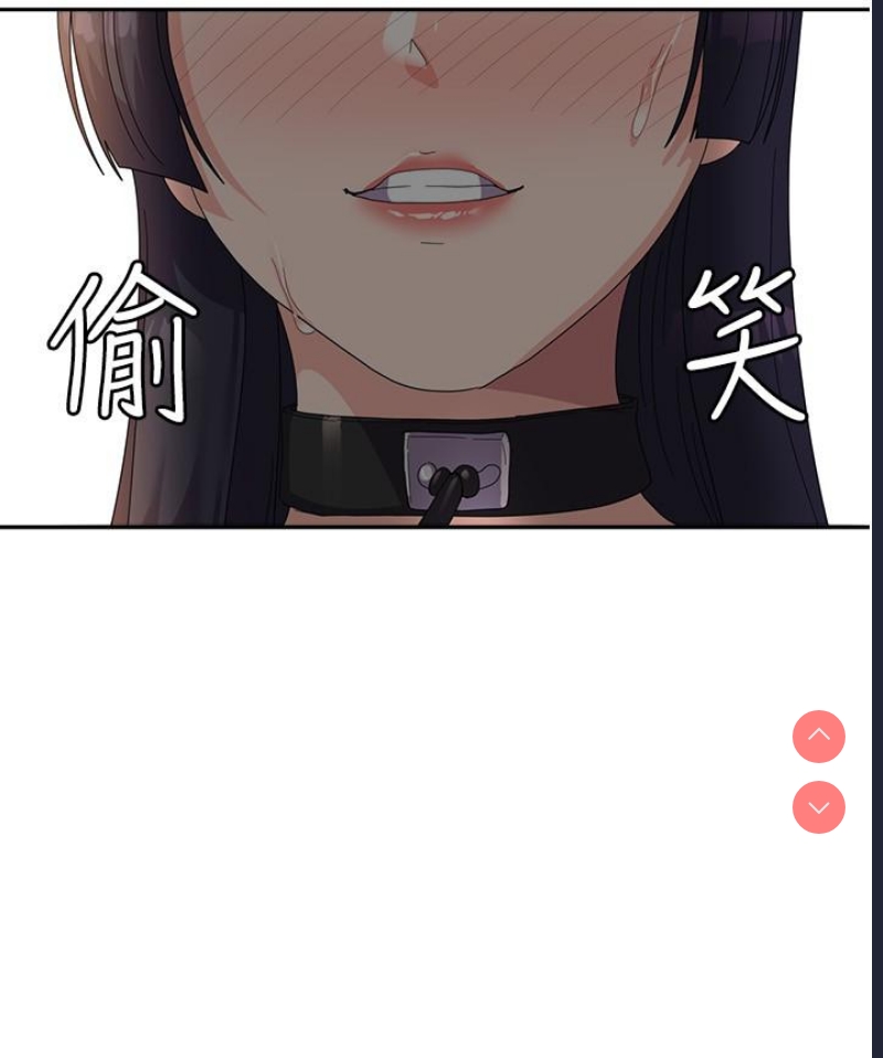 国军女大生