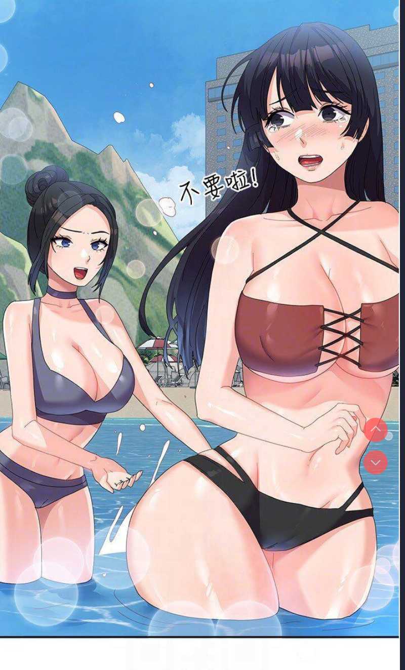 国军女大生