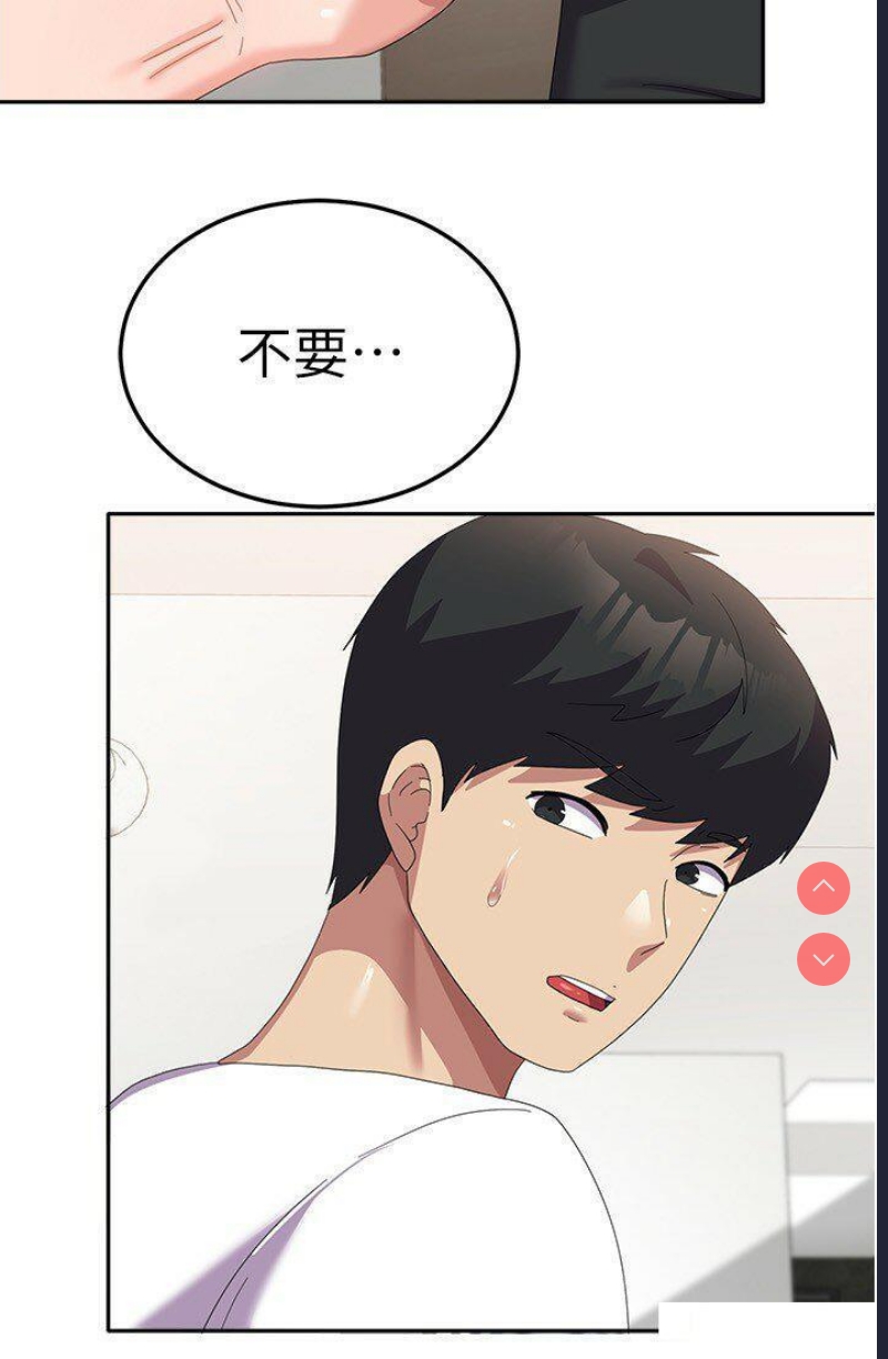 国军女大生