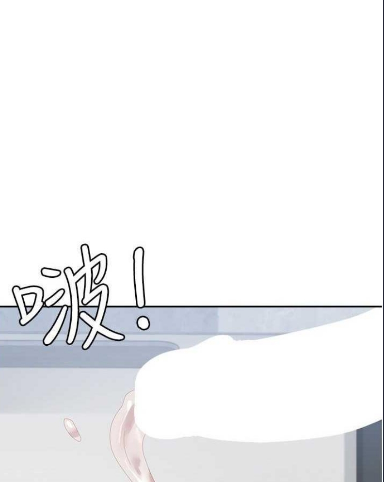 国军女大生