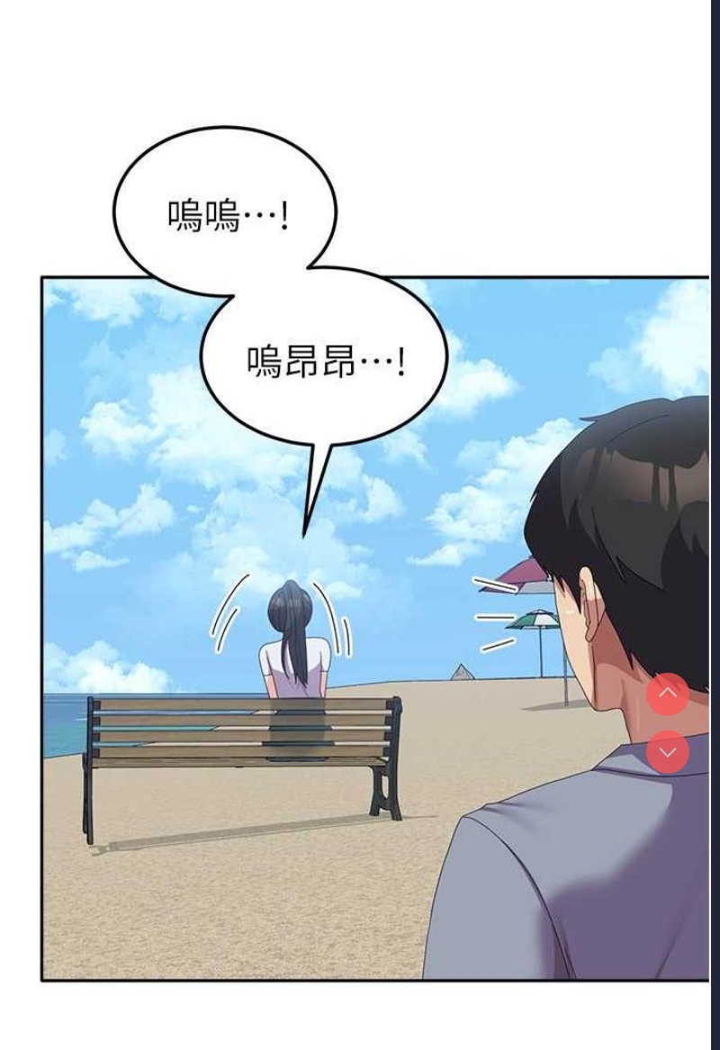 国军女大生