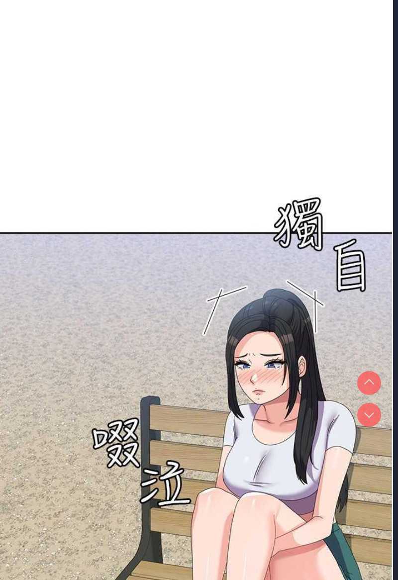国军女大生