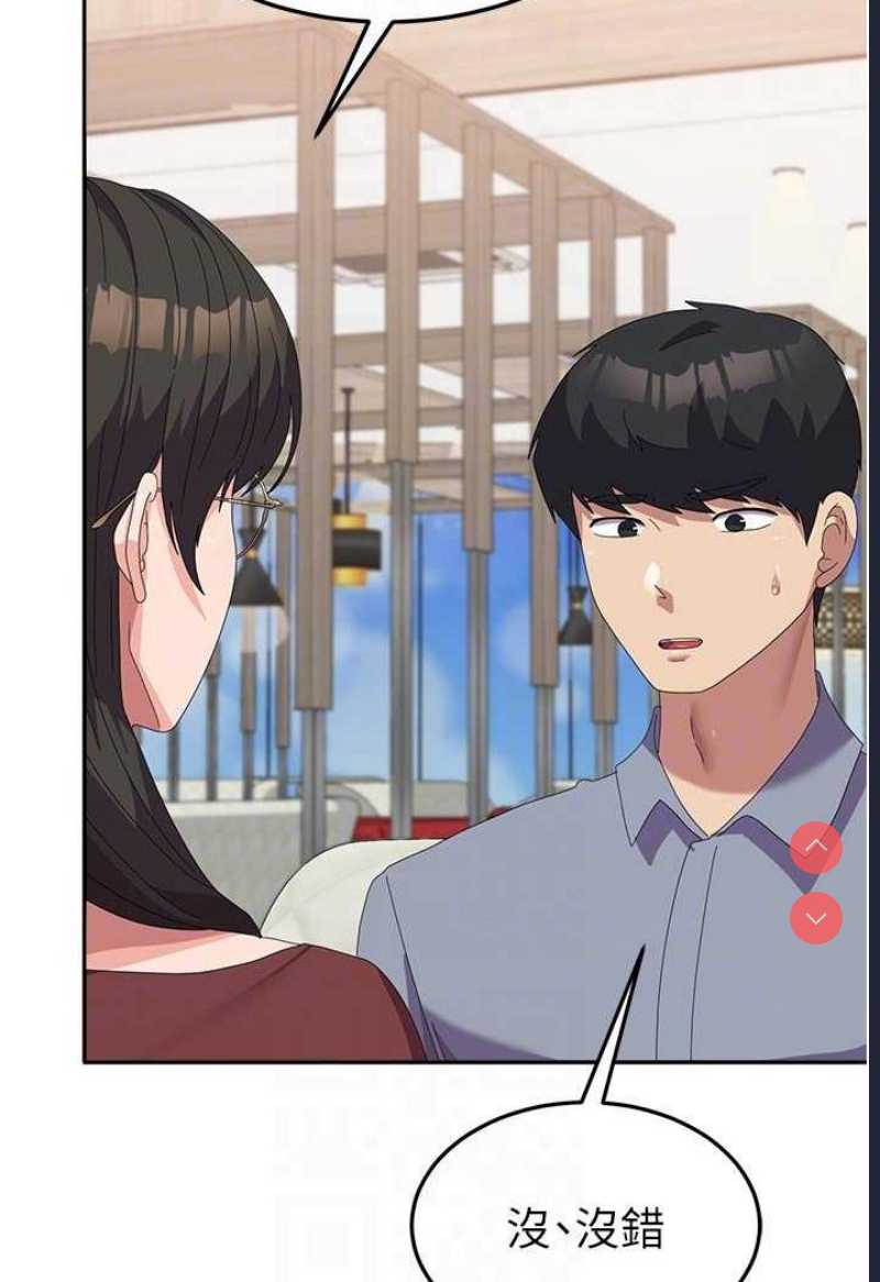 国军女大生