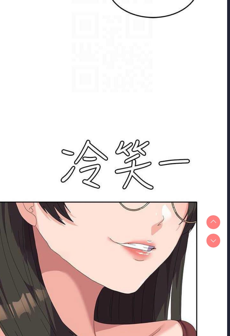 国军女大生