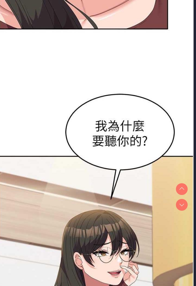 国军女大生
