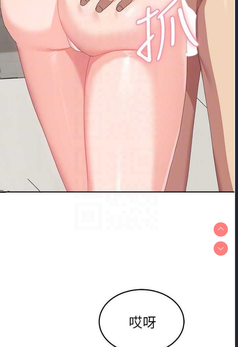国军女大生