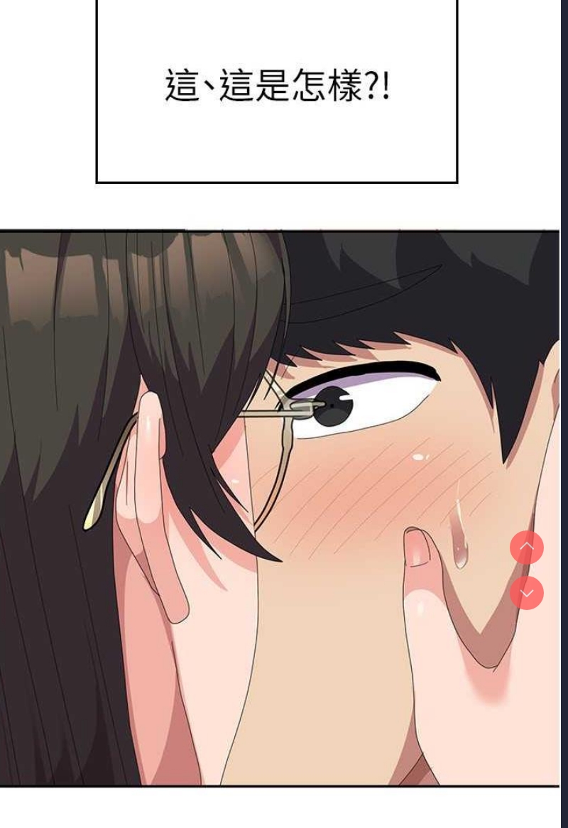 国军女大生