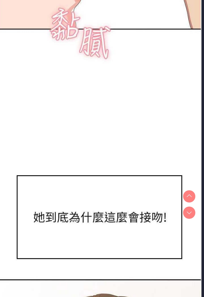 国军女大生