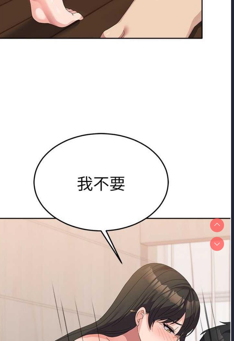 国军女大生
