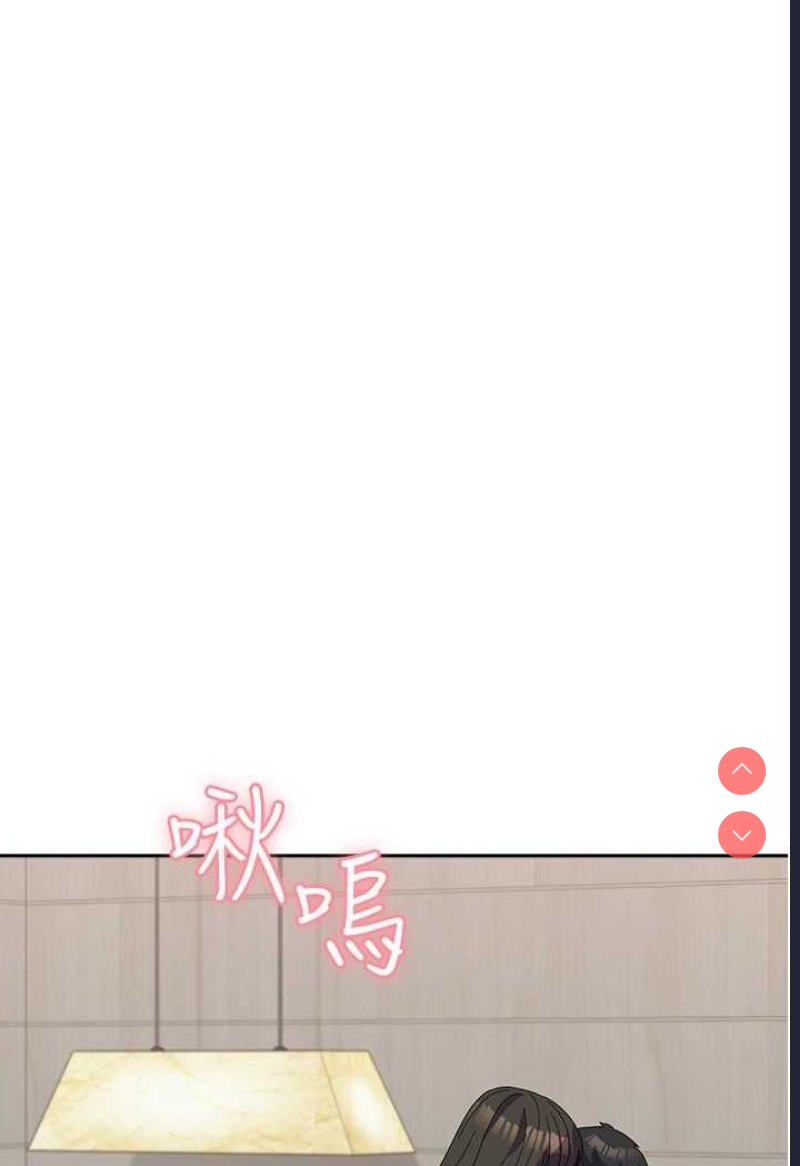 国军女大生