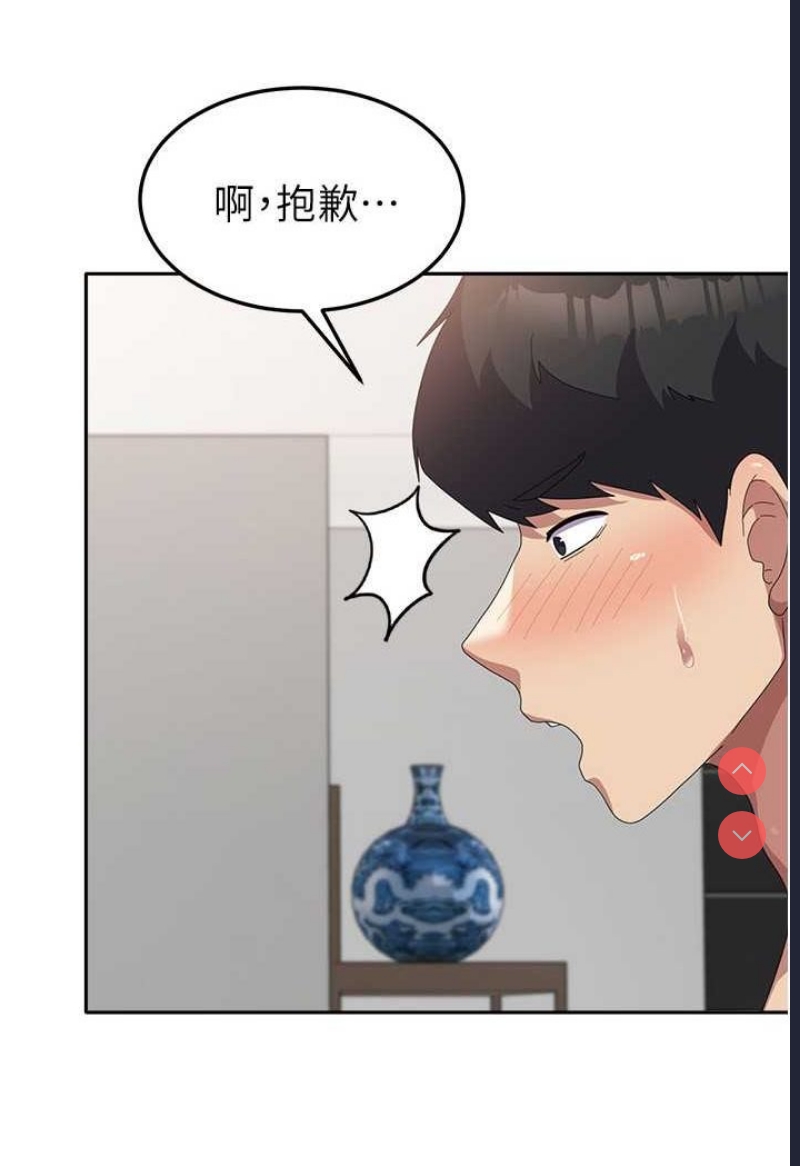 国军女大生