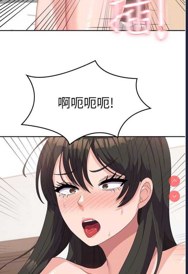 国军女大生