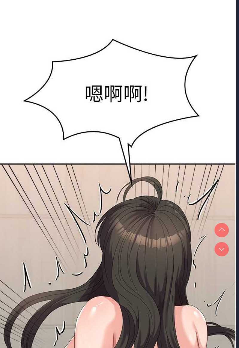 国军女大生