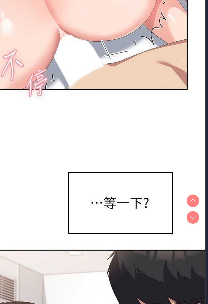 国军女大生
