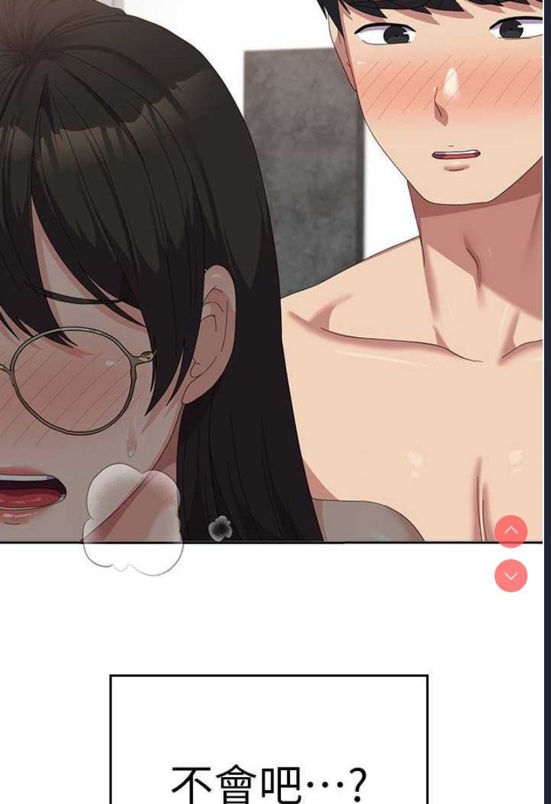 国军女大生