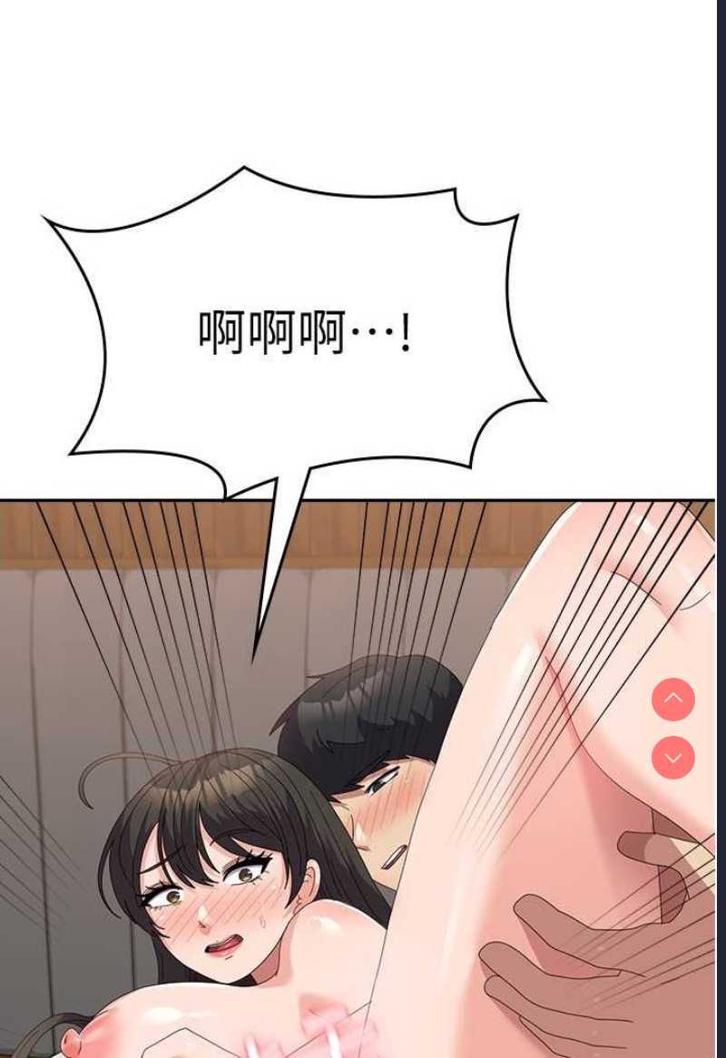 国军女大生