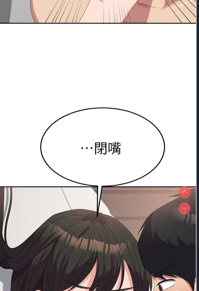 国军女大生