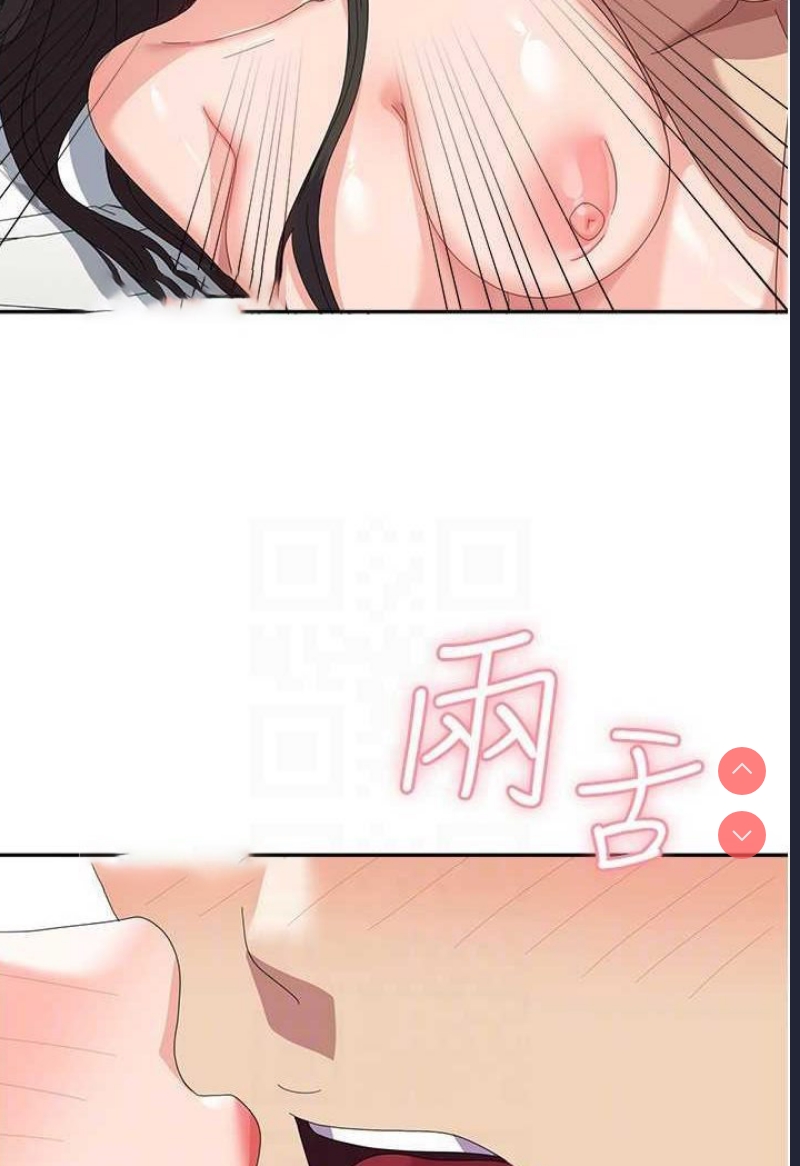国军女大生