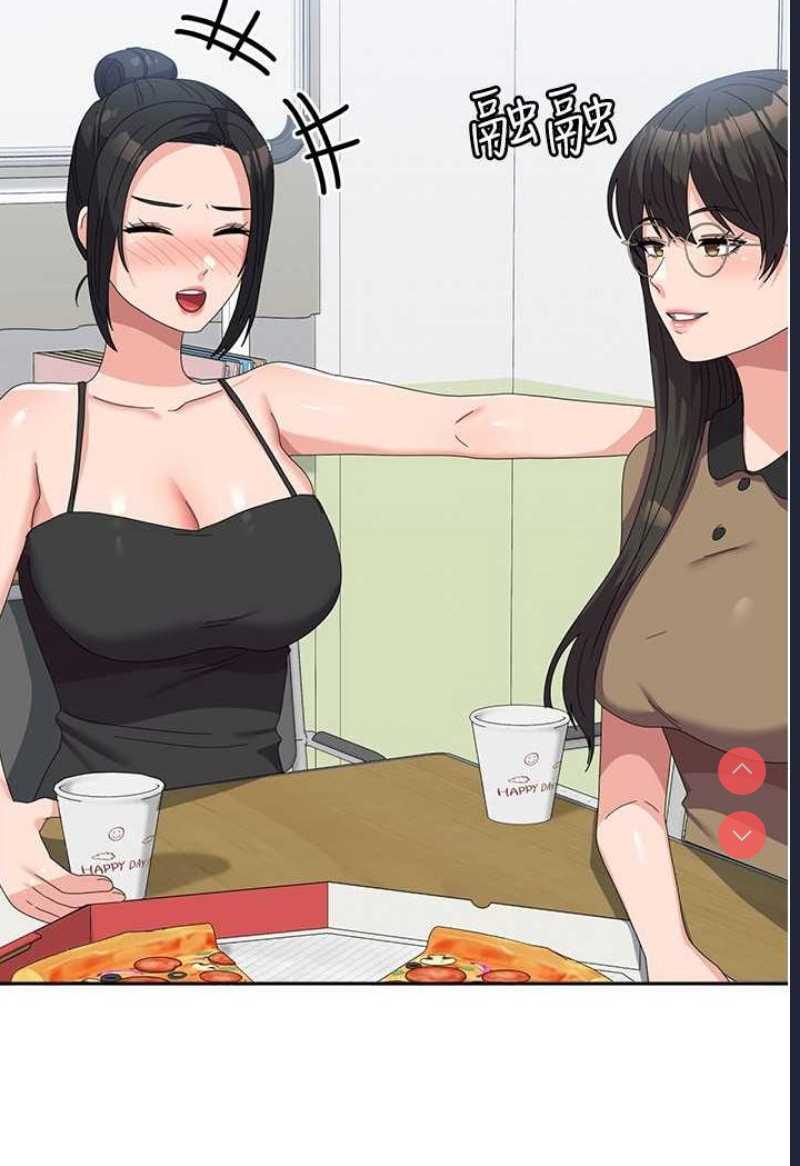 国军女大生