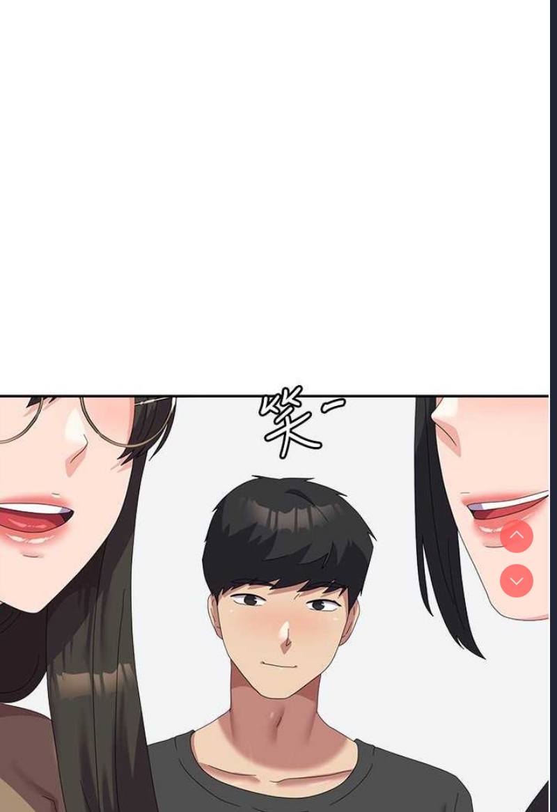 国军女大生