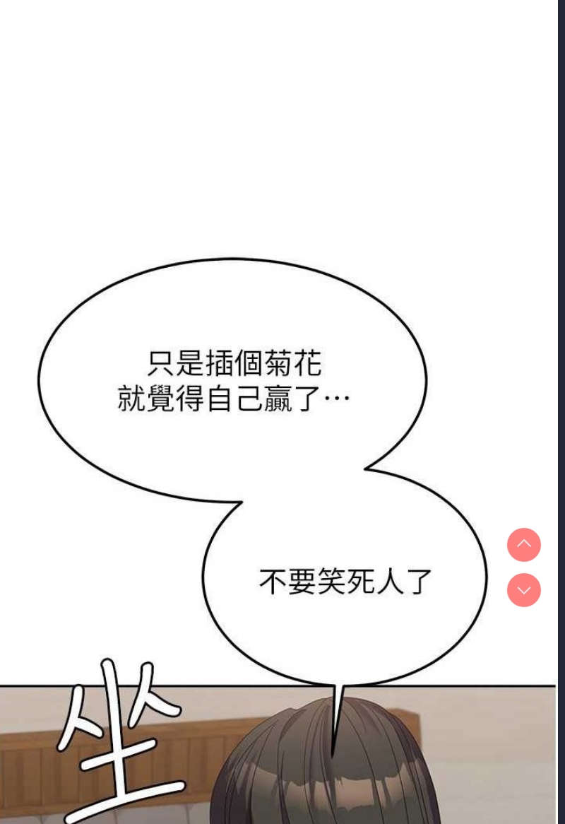 国军女大生