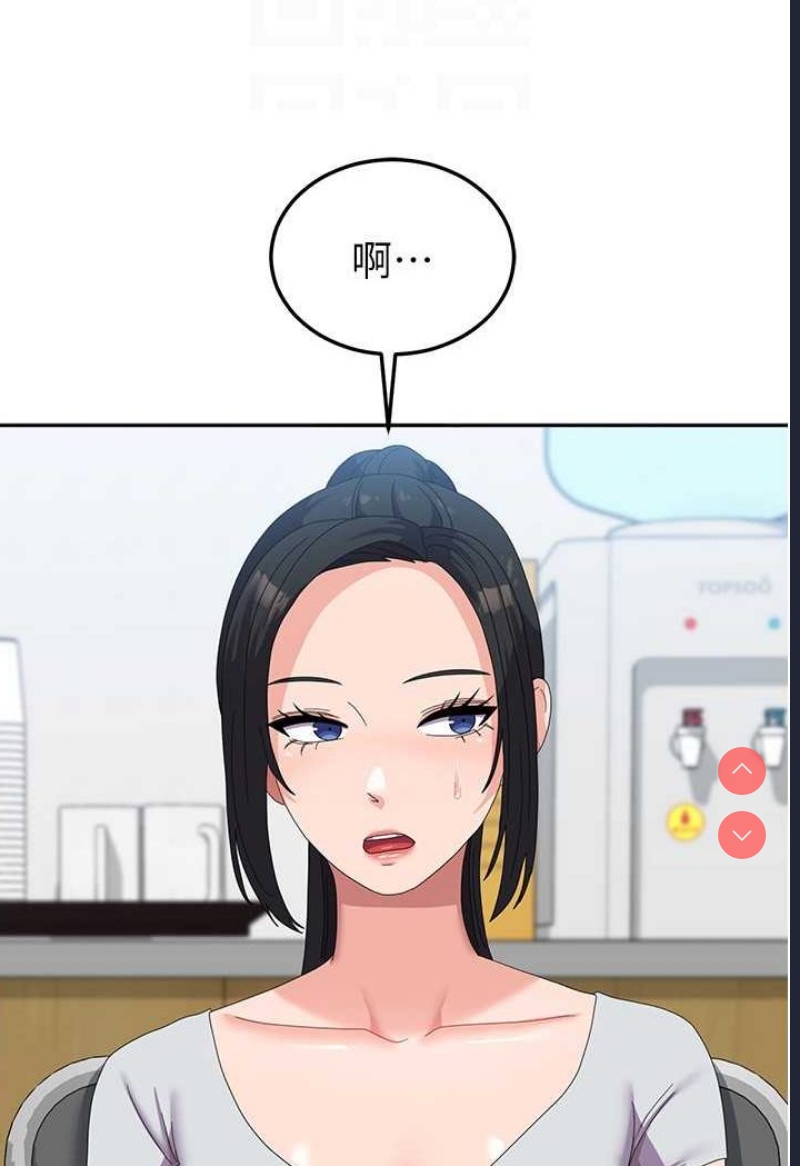 国军女大生