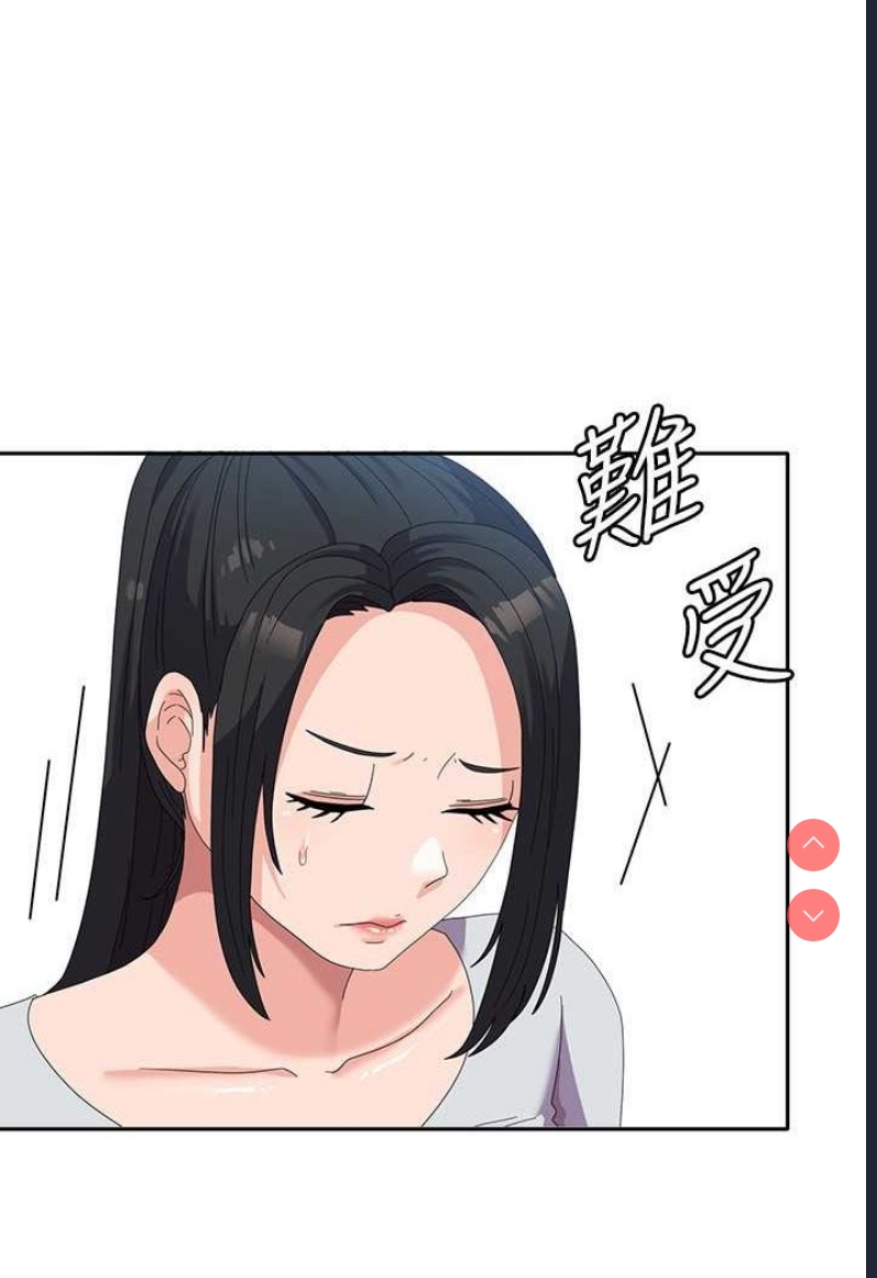 国军女大生