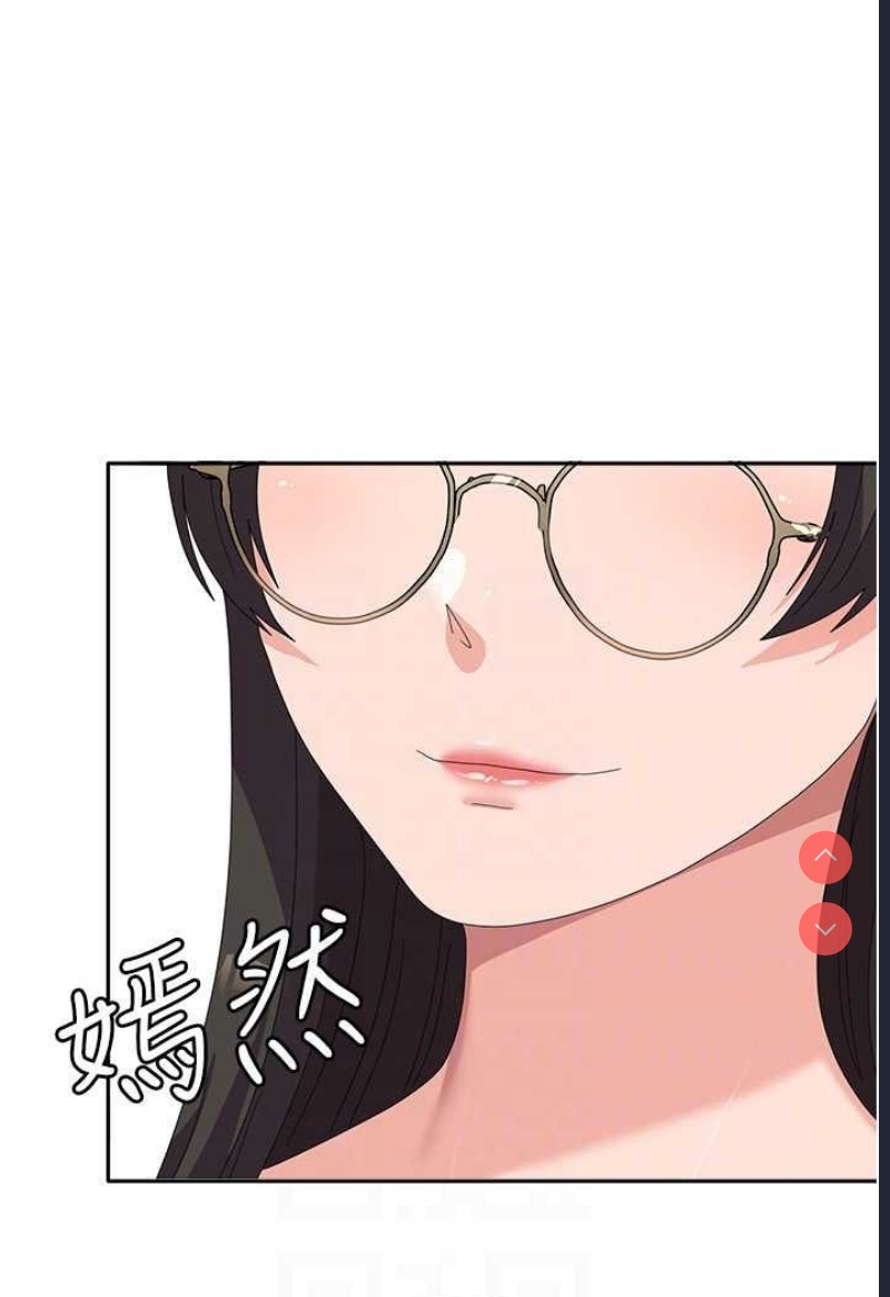 国军女大生