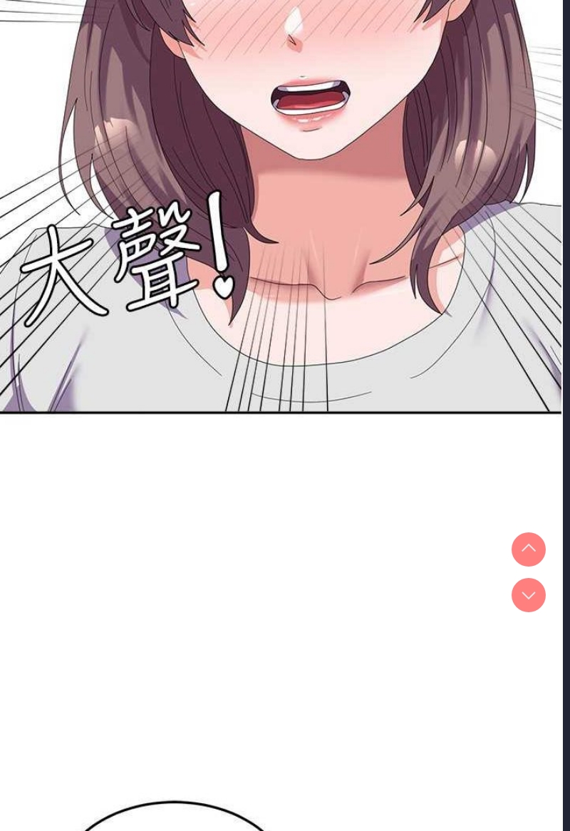 国军女大生