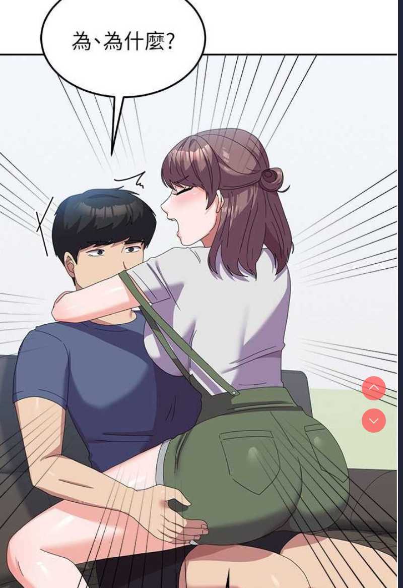 国军女大生