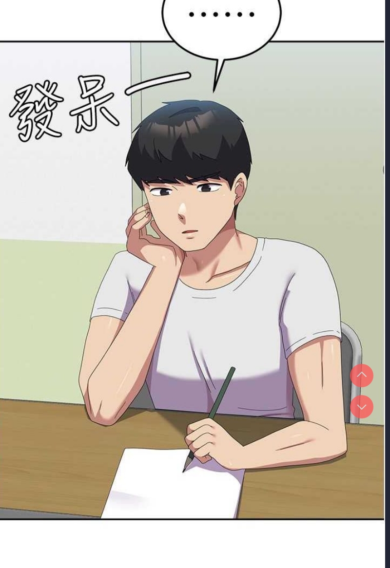 国军女大生