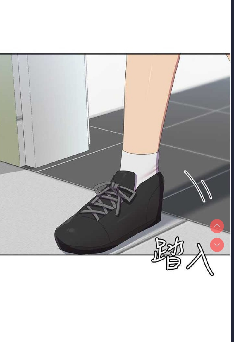 国军女大生