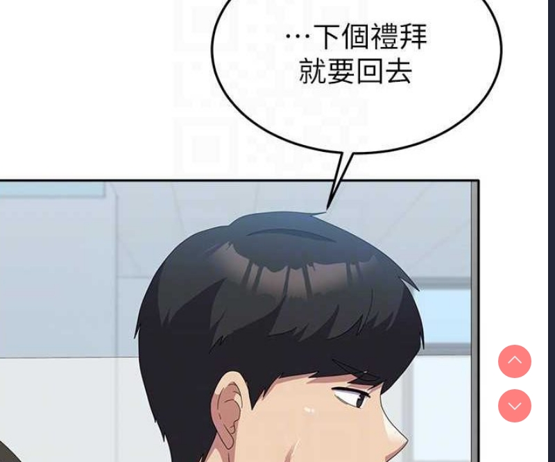 国军女大生