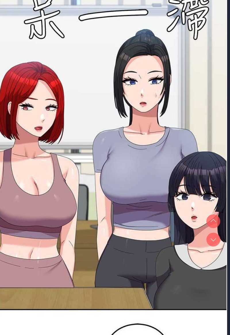 国军女大生