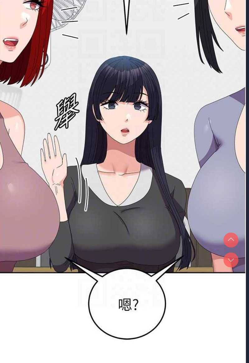 国军女大生