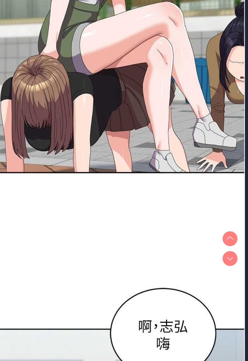 国军女大生