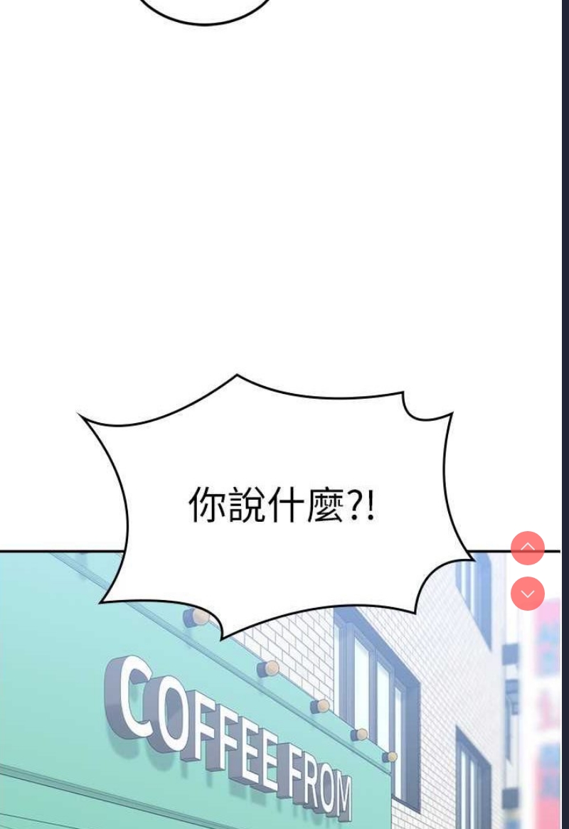 国军女大生