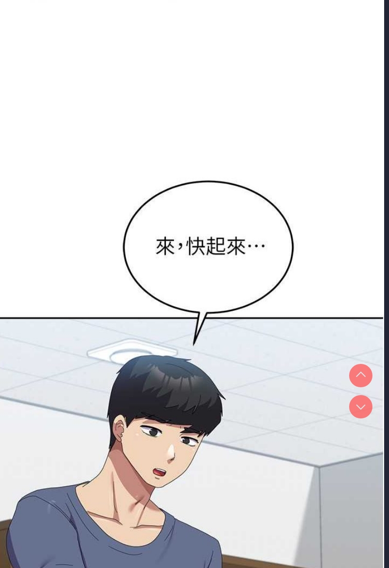 国军女大生