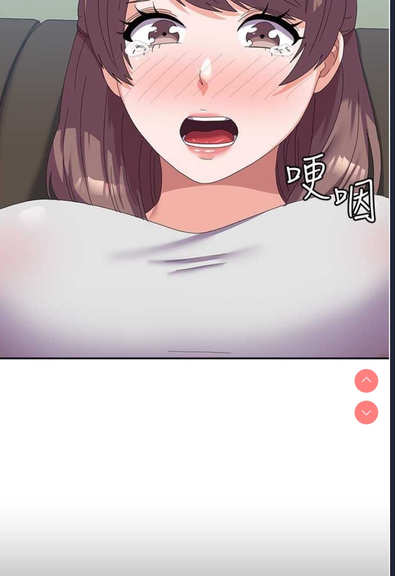国军女大生