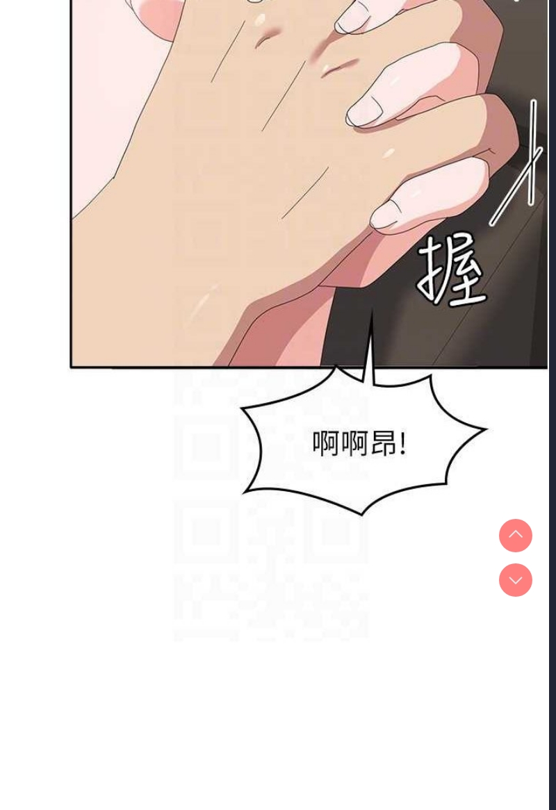 国军女大生