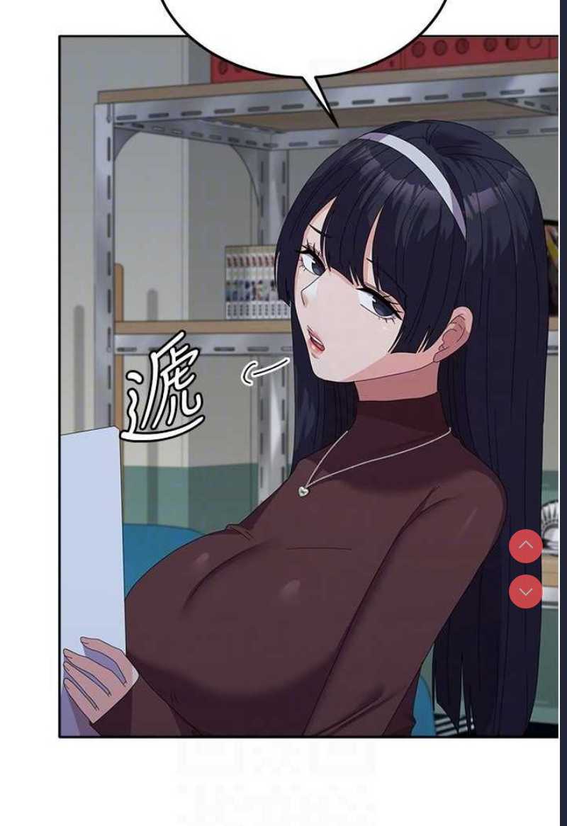 国军女大生