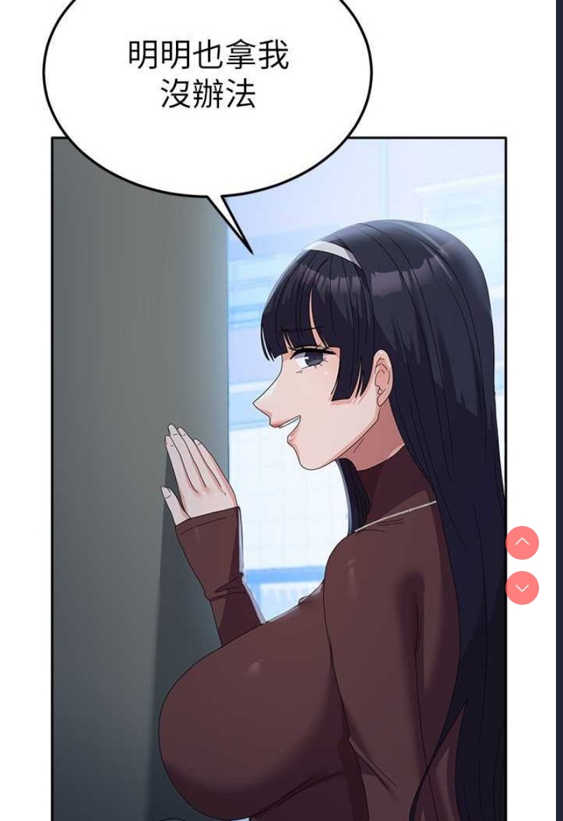 国军女大生